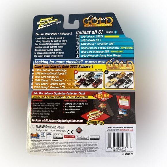 Nwt Johnny lightning nissan 300ZX - Picture 2 of 2